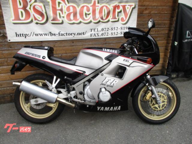 ヤマハ ＦＺＲ２５０ ２ＫＲ ４５馬力モデル スモークスクリーン装着｜（株）ビーズファクトリー｜新車・中古バイクなら【グーバイク】