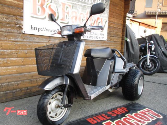 車両情報:ホンダ ジャイロUP | （株）ビーズファクトリー | 中古バイク