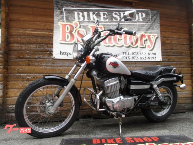 車両情報:ホンダ レブル250 | （株）ビーズファクトリー | 中古バイク