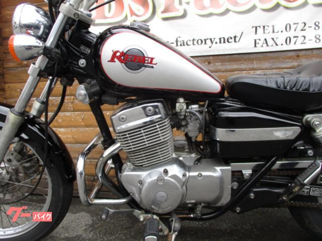 車両情報:ホンダ レブル250 | （株）ビーズファクトリー | 中古バイク