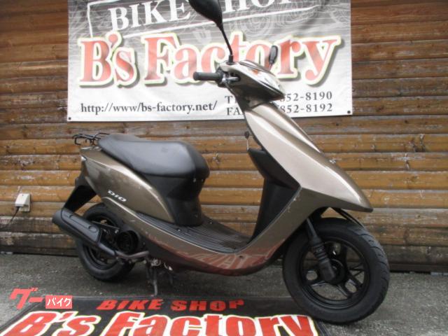 Ｄｉｏ　ＰＧＭ−ＦＩ搭載　ＡＦ６８モデル　ワンオーナー車両