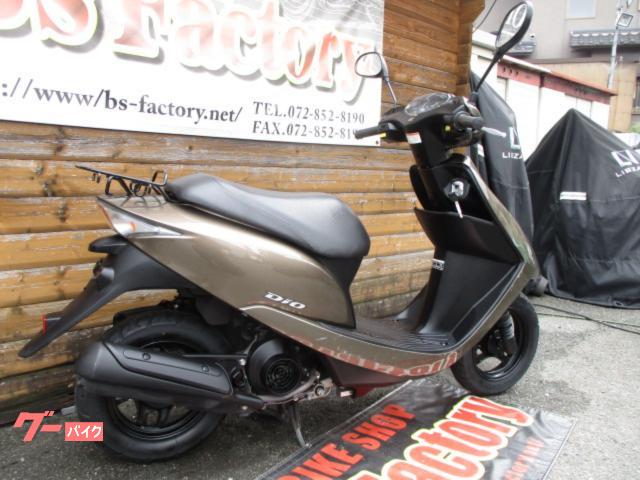 ホンダ Dio PGM－FI搭載 AF68モデル ワンオーナー車両