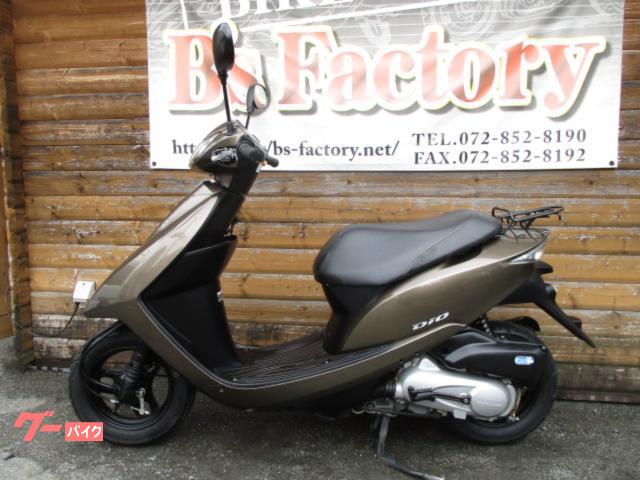 ホンダ Dio PGM－FI搭載 AF68モデル ワンオーナー車両