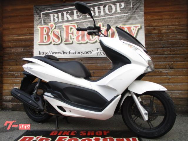 PCX eSPエンジン搭載モデル リヤタイヤ新品 ノーマル車両