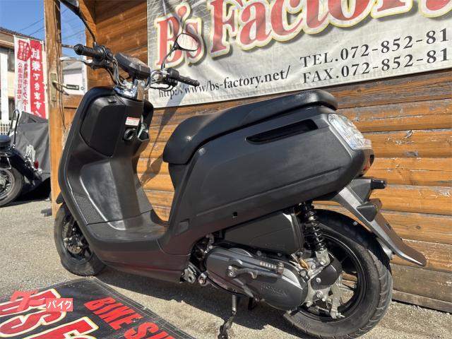 車両情報:ホンダ ダンク | （株）ビーズファクトリー | 中古バイク