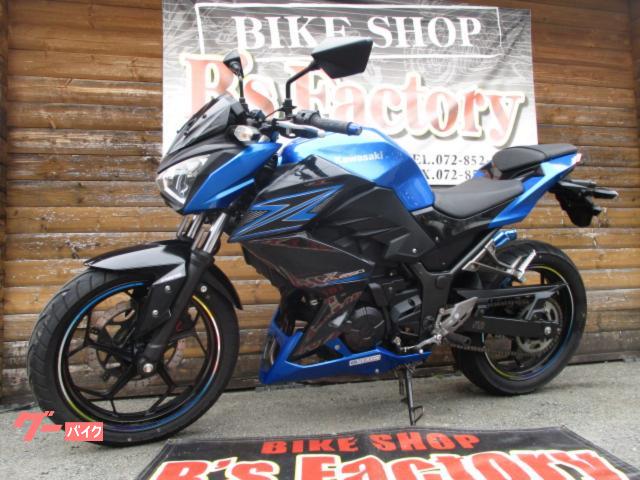 車両情報:カワサキ Z250 | （株）ビーズファクトリー | 中古バイク