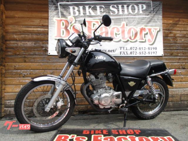 大特価！【配送可】スズキ ボルティー250 Vorty Webike+スタッフが勧める！】意外といいぞ！「ボルティー」レトロなお