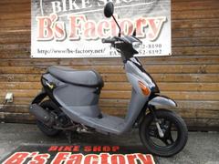 スズキ　レッツ４　日本生産モデル　ワンオーナー　ノーマル車両