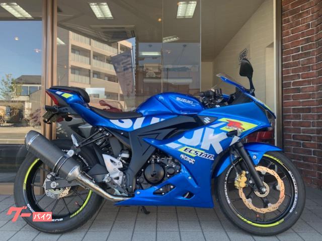 ＧＳＸ−Ｒ１２５　マフラー改