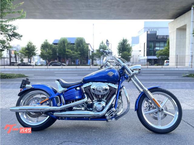 ＦＸＣＷＣ　ソフテイルロッカーＣ