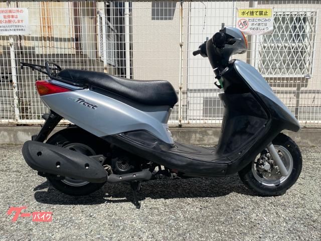 AXISトリート タイヤ前後新品 バッテリー新品