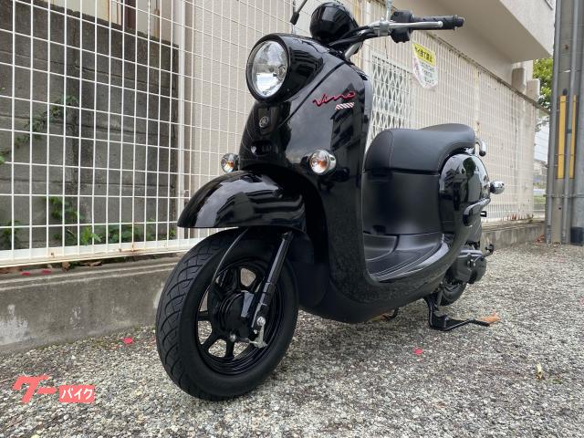 ヤマハ ビーノ|ばいくや 和(KAZU)|新車・中古バイクなら ヤマハ ビーノ|ばいくや 和(KAZU)|新車・中古バイクなら
