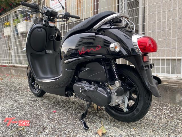 ヤマハ ビーノ｜ばいくや 和（KAZU）｜新車・中古バイクなら