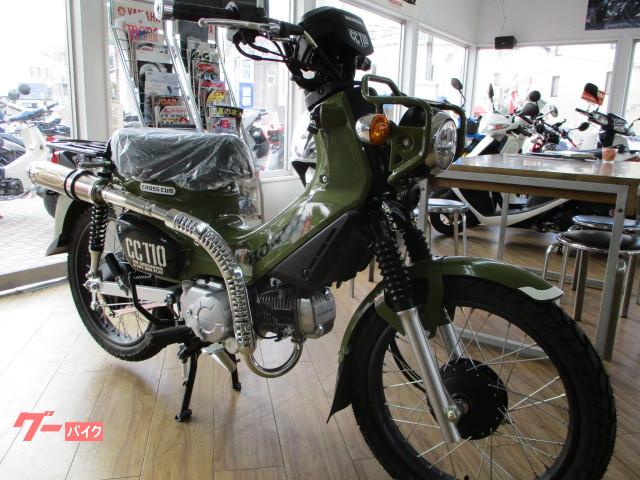 車両情報 ホンダ クロスカブ110 ウイング北大阪 中古バイク 新車バイク探しはバイクブロス