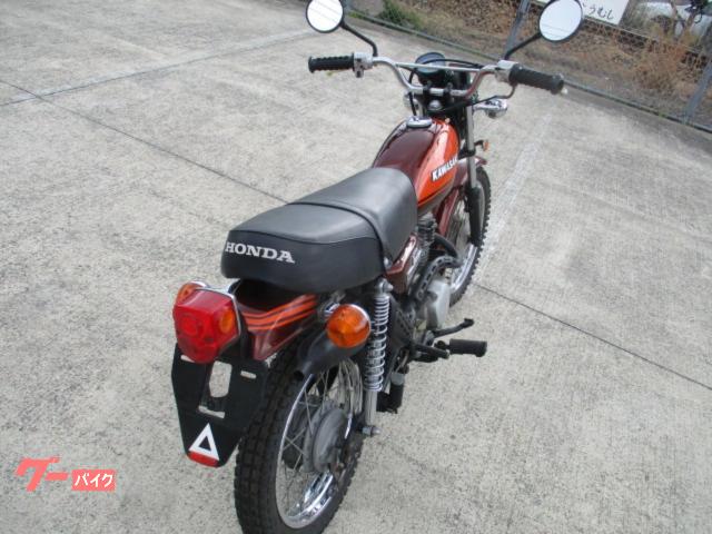 ホンダ ＸＥ７５｜バイクショップ てんとうむし｜新車・中古バイクなら【グーバイク】