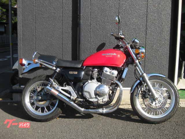 ホンダ ＣＢ４００Ｆｏｕｒ ＮＣ３６ 旧４フォア仕様 モリワキ製メッキ