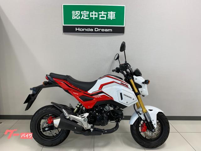 ホンダ グロム 認定中古車 ホンダドリーム京都伏見 新車 中古バイクなら グーバイク