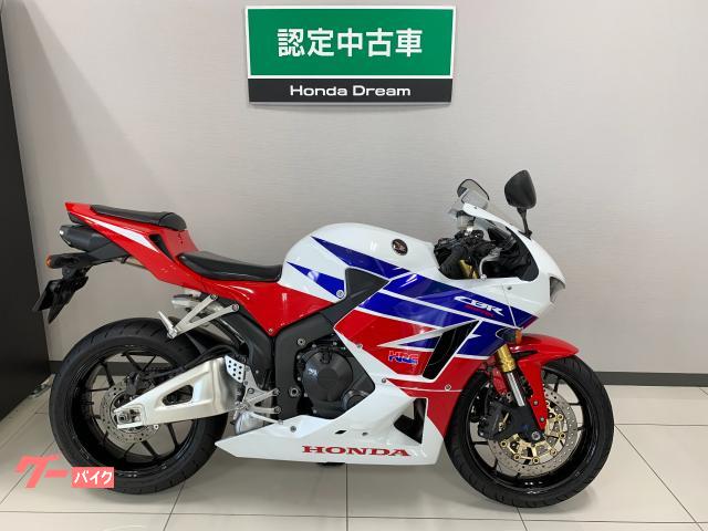 ホンダ ｃｂｒ６００ｒｒ 認定中古車 ホンダドリーム京都伏見 新車 中古バイクなら グーバイク