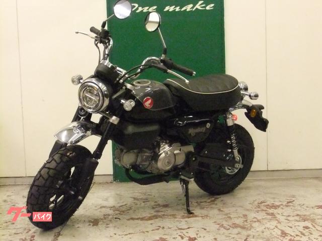 ホンダ モンキー125 インポートモデル｜One make｜新車