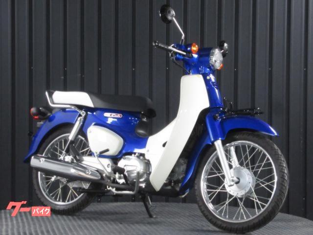 スーパーカブ１１０