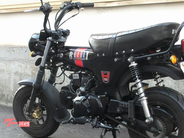 Bullit ヘリテイジ125|One make|新車・中古バイク Bullit ヘリテイジ125|One make|新車・中古バイク