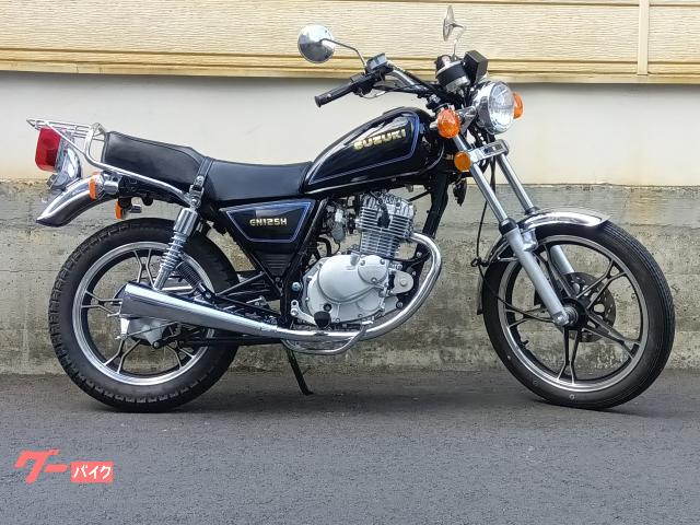 ＧＮ１２５Ｈ