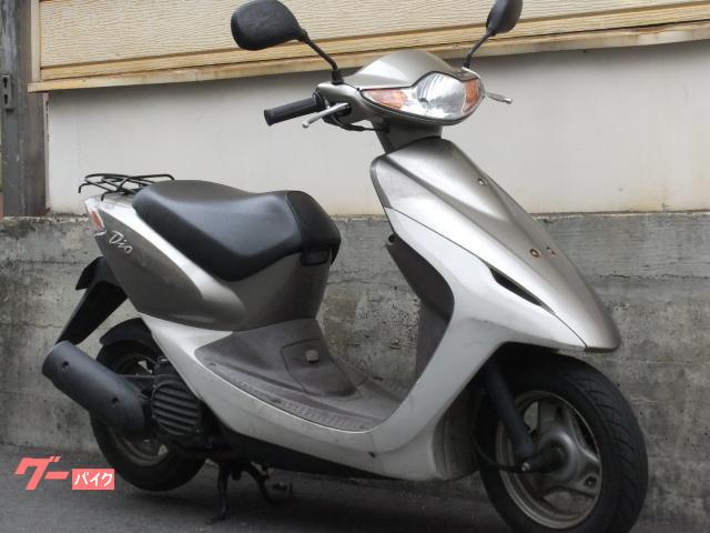 ホンダ スマートDio DX｜One make｜新車・中古バイクなら 