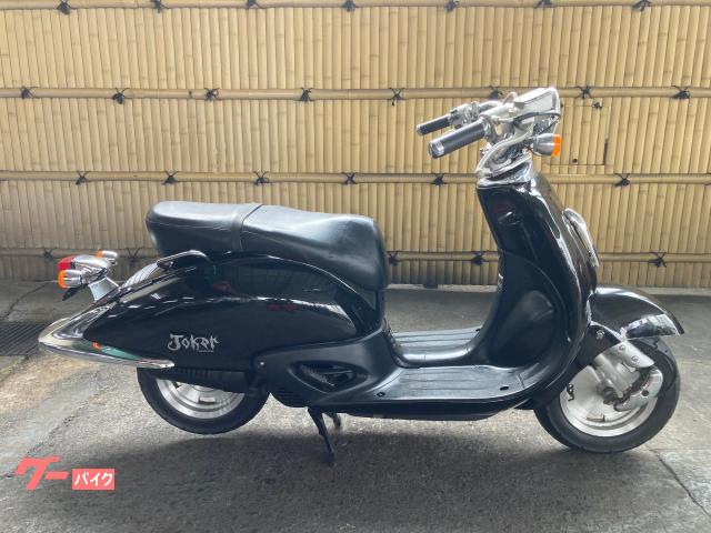 中古】ホンダ Joker90 90cc 3ヶ月保障 - ホンダ