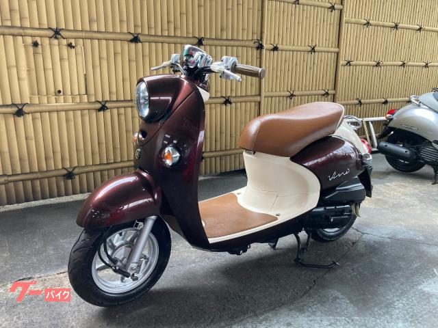 YAMAHA ビーノ SA37J 2012年式 人気 セル始動 中古車 フルノーマル 地域最安値 可愛い ピンク 原付 多数在庫完備 大阪府 富田林市  全国陸送可