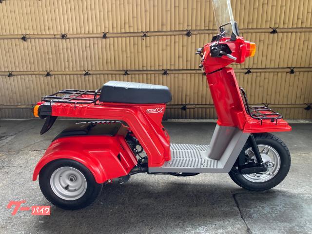 ホンダ ジャイロＸ ＴＤ０２ ４サイクル｜中古バイク専門店 ポパイズ２｜新車・中古バイクなら【グーバイク】