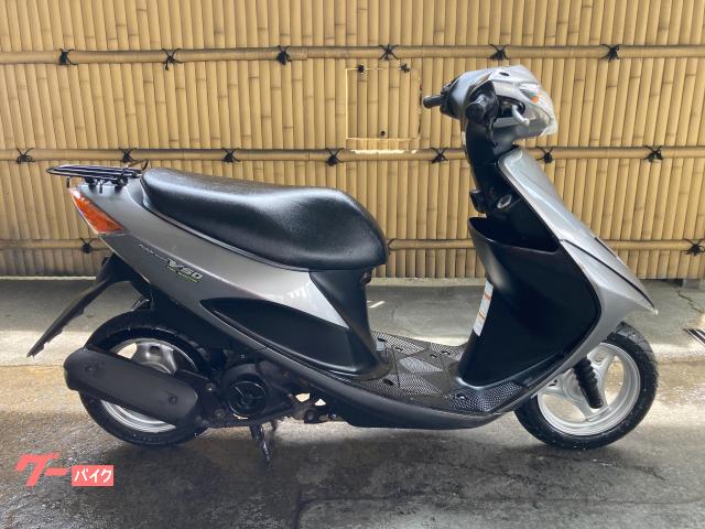 アドレスＶ５０