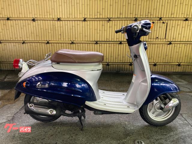 すぐ乗れます 中古 スクーター スズキ ヴェルデ ベスパ風 中古