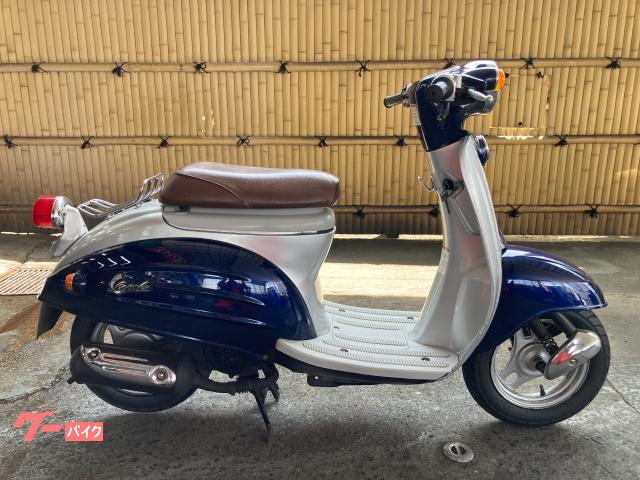 スズキ グェルデ50/滅多に出ない貴重なバイクです 【公式通販】