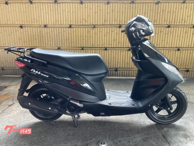アドレス１２５