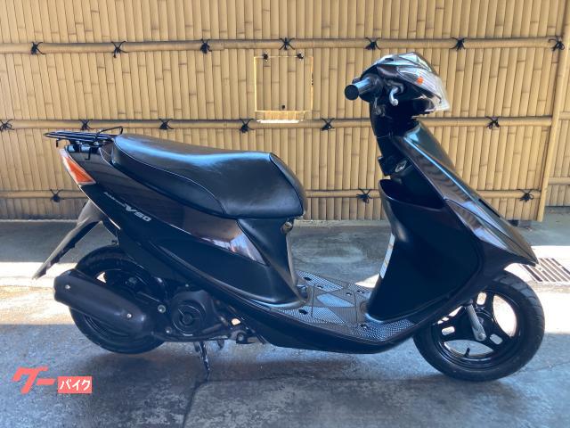 アドレスＶ５０