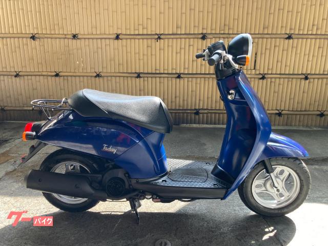トゥデイ