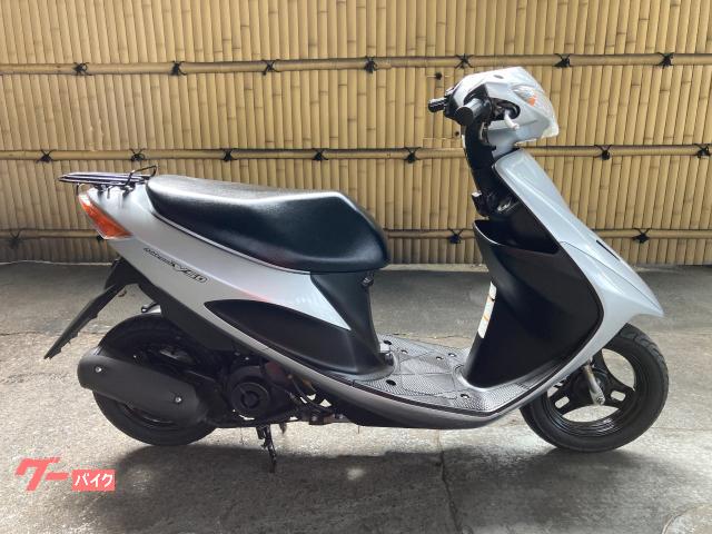 アドレスＶ５０