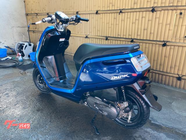 ホンダ ダンク｜中古バイク専門店 ポパイズ2｜新車・中古バイクなら