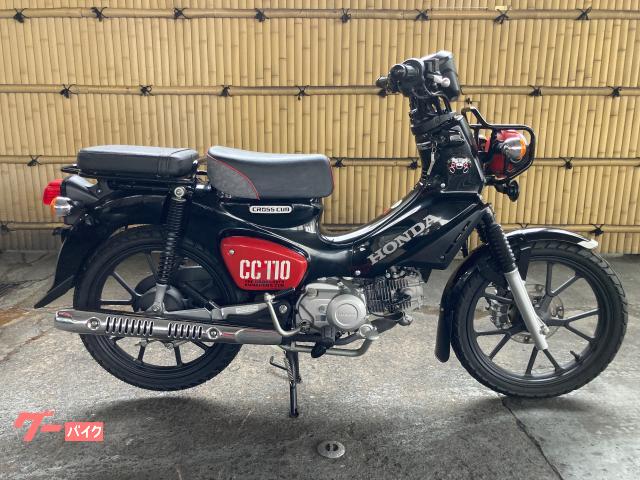 クロスカブ１１０　くまモンバージョン　２０２２年モデル