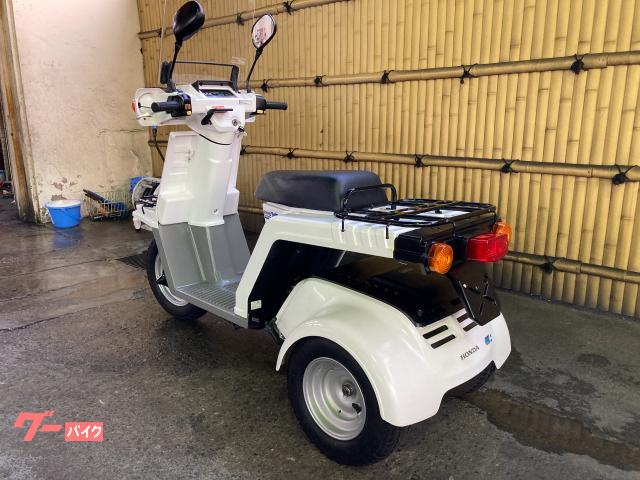 ホンダ ジャイロX TD02 インジェクション｜中古バイク専門店