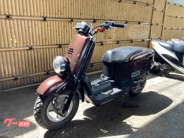 ヤマハ VOX｜中古バイク専門店 ポパイズ2｜新車・中古バイクなら
