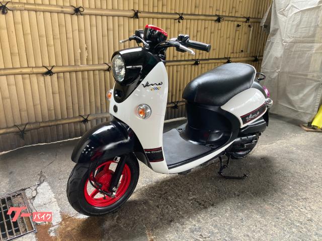 ヤマハ ビーノ SA54J｜中古バイク専門店 ポパイズ2｜新車・中古
