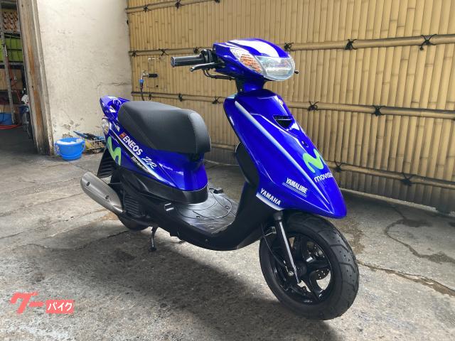 ヤマハ JOG ZR モビスタ 限定車｜中古バイク専門店 ポパイズ2
