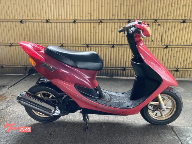 ホンダ ライブDio ZX スケルトン 限定車｜中古バイク専門店