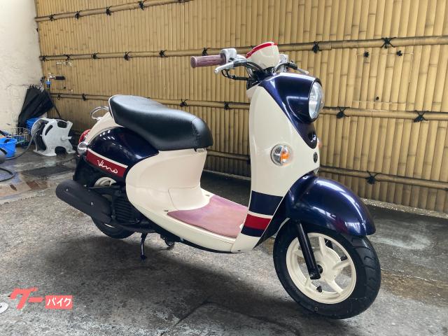 ヤマハ ビーノ｜中古バイク専門店 ポパイズ2｜新車・中古バイクなら