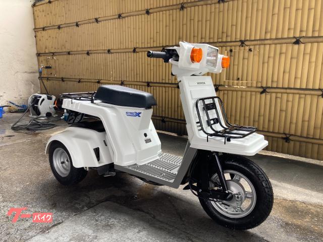 ホンダ ジャイロX TD02 インジェクション｜中古バイク専門店