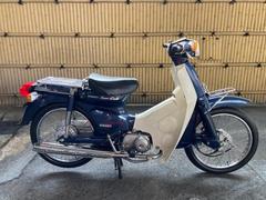 グーバイク ホンダ スーパーカブ５０カスタム 走行距離 3 8万キロ 以下 ボアアップのバイク検索結果一覧 1 1件