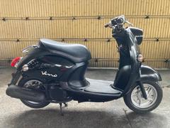 ビーノ(ヤマハ) 修理歴なしのバイク一覧(7ページ目)｜新車・中古バイクなら【グーバイク】