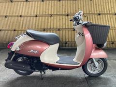 ヤマハ　ビーノモルフェ