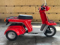 ホンダ　ジャイロＸ　ＴＤ０２　インジェクション